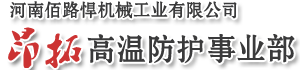 北京基訓(xùn)機(jī)電科技有限公司